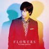 Flowers Flowers