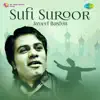 Sufi Suroor - EP album lyrics, reviews, download
