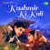 Diwana Hua Badal - Asha Bhosle & Mohammed Rafi