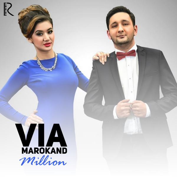 VIA MAROKAND MILLION ПЕСНЯ СКАЧАТЬ БЕСПЛАТНО VIA MAROKAND MILLION ПЕСНЯ СКАЧАТЬ БЕСПЛАТНО