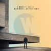 I Need (feat. Hayla) [Wilkinson & Metrik Remix] - Wilkinson