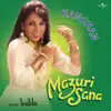 Mazuri Sana album lyrics, reviews, download