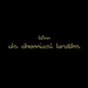 Da Chemical Brotha - EP