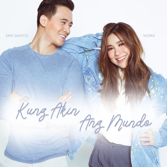Cover artwork for Kung Akin Ang Mundo