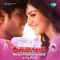 Yechacha Yechacha - Jithin Raj lyrics