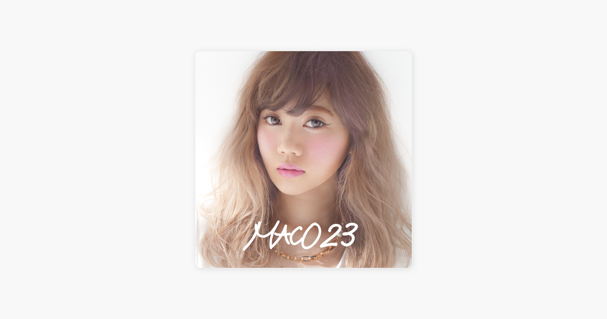 23 By Maco On Apple Music