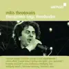 Stream & download Theodorakis Sings Theodorakis