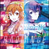 Radiance artwork