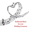 Traditional Music For Your Wedding Ceremony