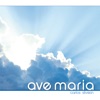 Carlos Slivskin - Ave Maria (W. A. Mozart)