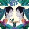 JUNG YONG HWA 1st Mini Album 'Do Disturb' - EP