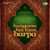 Hungama Hai Kyon Barpa - EP