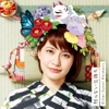 Shiranai kimochi / Bitter Sweet Harmony - Single Shiranai kimochi / Bitter Sweet Harmony - Single