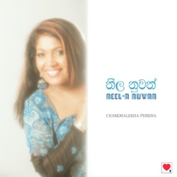 Chandralekha Perera - Kusumata Lanvi