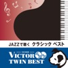 Victor Twin Best Jazz Dekiku Classic Best