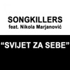 Svijet Za Sebe (feat. Nikola Marjanović) - Single