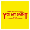 Stream & download YO! MY SAINT (feat. Michael Kiwanuka) [Airhead Remix] - Single