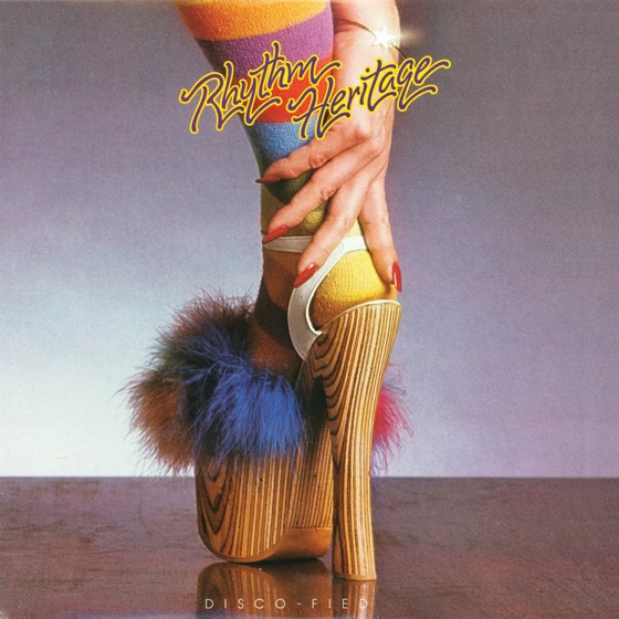 Cover artwork for My Cherie Amour