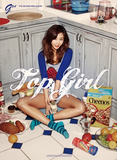 Cover artwork for Icon