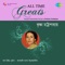 Aaji Tomar Kachhe Bhasiya Jay - Krishna Chatterjee lyrics