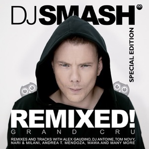 Remixed! Grand Cru (Special Edition)