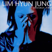 First Love - Lim hyunjung