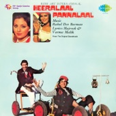 Heeralaal Pannalaal (Original Motion Picture Soundtrack) artwork