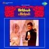 Mehboob Ki Mehndi (Original Motion Picture Soundtrack)