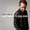 Now Playing: OUR GOD by Chris Tomlin