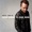 STEVEN CURTIS CHAPMAN - We Fall Down ft Chris Tomlin