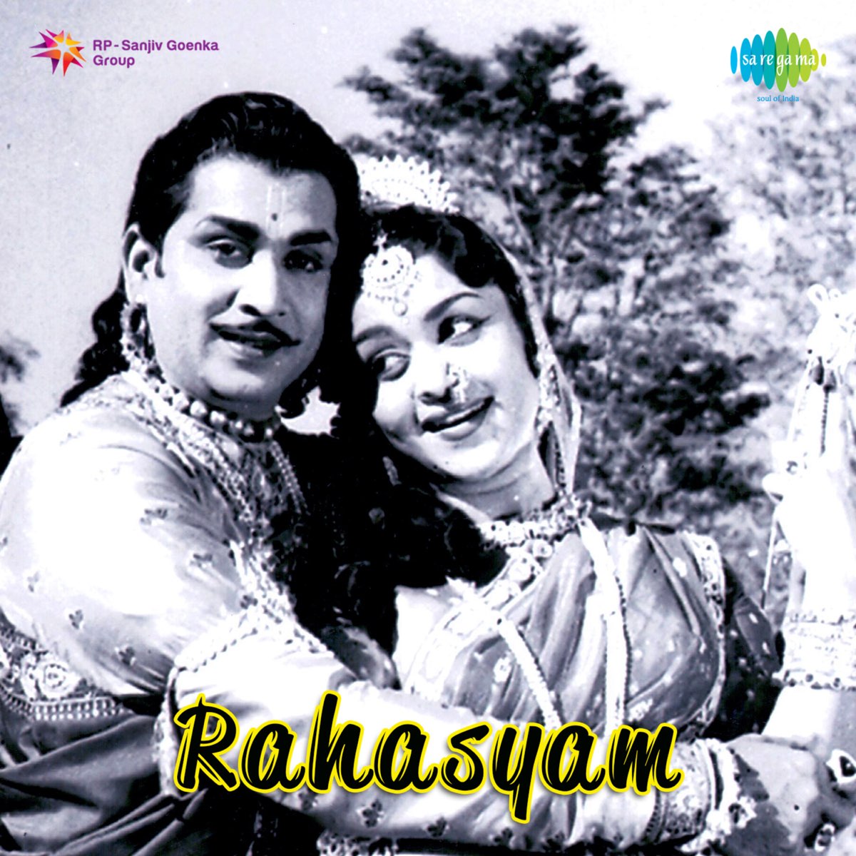 ‎rahasyam Original Motion Picture Soundtrack By Ghantasala On Apple Music 