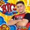 Amor da Minha Vida - Big Dantas lyrics