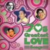 Kishore Kumar - Churi Nahin Yeh Mera Dil Hai (From "Gambler")