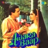 Awara Baap (Original Motion Picture Soundtrack), 1985