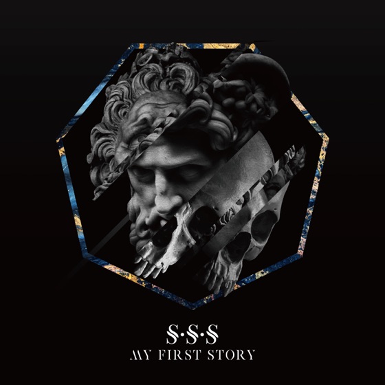 Cover artwork for With You