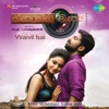 Viraivil Isai (Original Motion Picture Soundtrack)