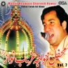 Mehfil Khawaja Ghareeb Nawaz, Vol. 7