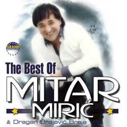 Mitar Miric - Zapali Me