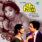 Ekali Biral Niral Shayane - Asha Bhosle lyrics