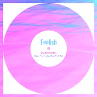 Foolish Feat Daichi Yamamoto Single Haloez Qunimune Music Music Aid App