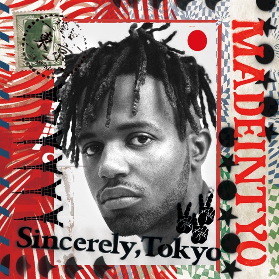 Cover artwork for Jump