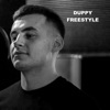 Duppy Freestyle - Single
