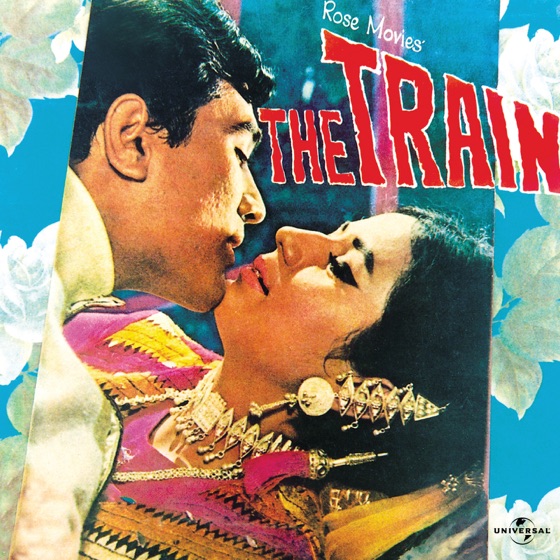 Cover artwork for Kis Liye Maine Pyar Kiya