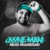 Joone Mani - Single