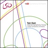 Tan Dun: Internet Symphony "Eroica" - Single
