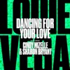 Dancing For Your Love (feat. Cindy Mizelle & Sharon Bryant) - Single