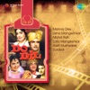 Aarti Mukherji - Sara Mora Kajra Churaya Tumne