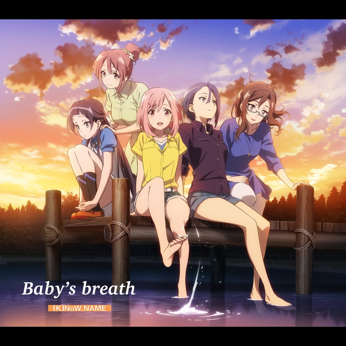 K Now Nameの Tvアニメ サクラクエスト 第2クール エンディング テーマ Baby S Breath Ep をapple Musicで