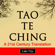 Lao Tzu - Tao Te Ching: A 21st Century Translation (Unabridged)