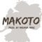 Makoto (feat. Madara Marc) - Baker the Legend lyrics